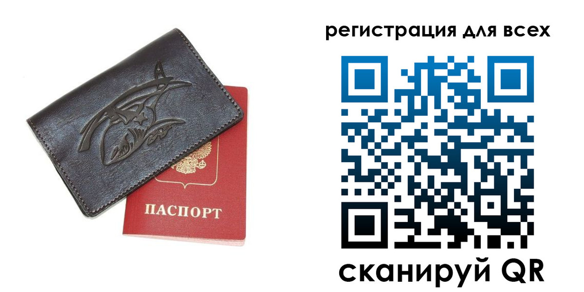 форма 3 в Мценске