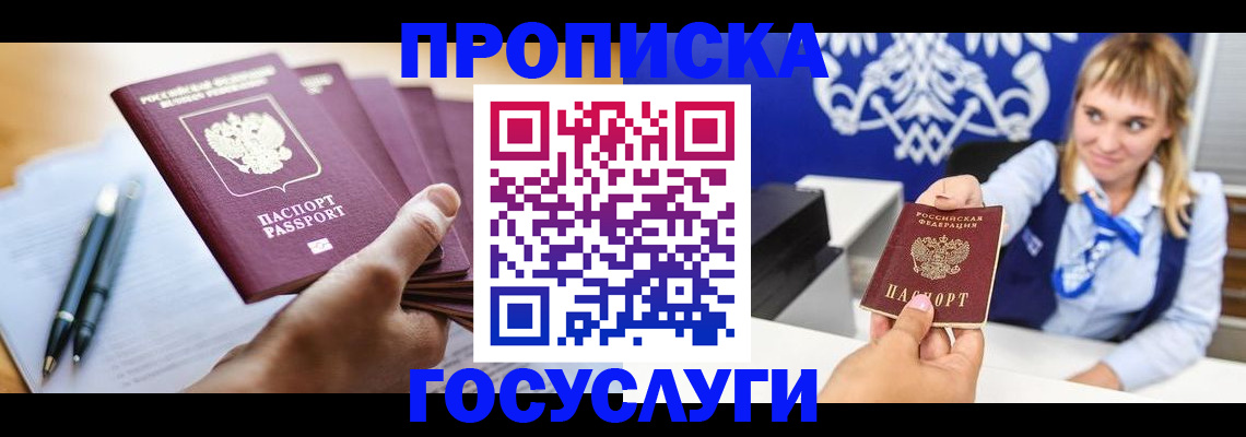 форма 3 в Мценске